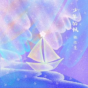 特级丰满大乳巨爆乳奶水多毛
