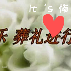 特级丰满大乳巨爆乳奶水多毛
