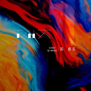 特级丰满大乳巨爆乳奶水多毛
