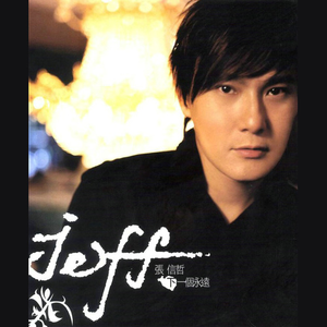 特级丰满大乳巨爆乳奶水多毛
