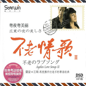 特级丰满大乳巨爆乳奶水多毛
