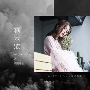 特级丰满大乳巨爆乳奶水多毛
