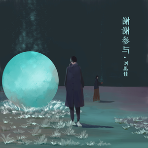 特级丰满大乳巨爆乳奶水多毛
