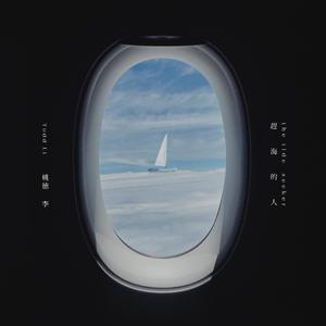 特级丰满大乳巨爆乳奶水多毛
