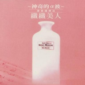 特级丰满大乳巨爆乳奶水多毛
